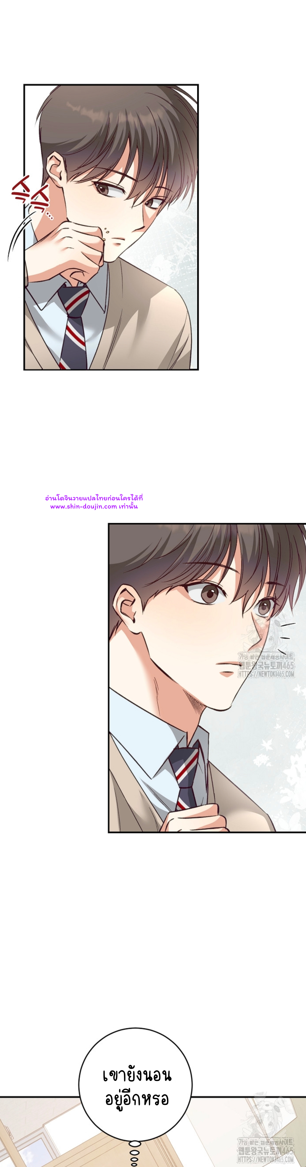 Dandelion Flower Observation Diary EP 13